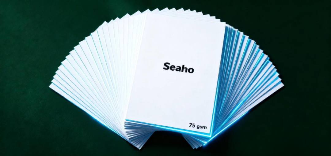 A4 Copy Paper 75gsm