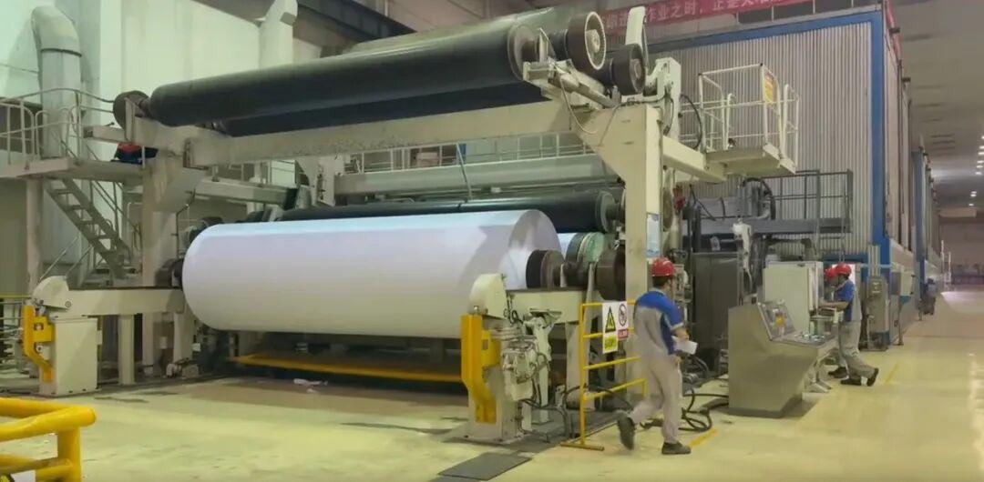 China paper industry
