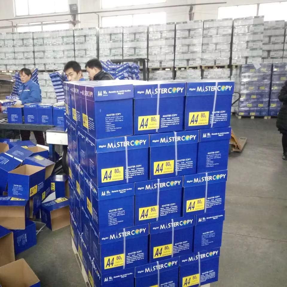 Supplier cooperation